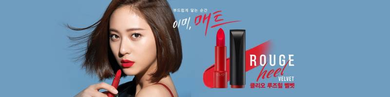 크리스탈로 모델 바뀐 클리오 | 인스티즈