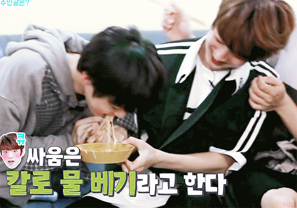 더보이즈 큐뉴가 떡볶이 먹을 때 | 인스티즈