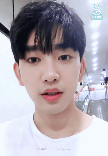 갓진영.. 제가 많이 사랑합니다 | 인스티즈