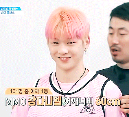 [워너원/강다니엘/황민현] 체대에서 살아남기 Talk | 인스티즈