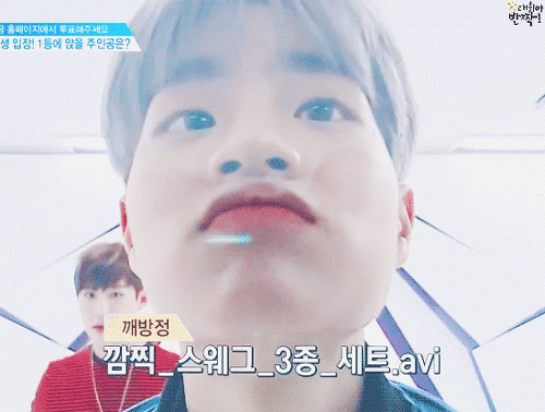 난 진짜 모든 아이돌들 좋아해 나같은 사람 또 있니 | 인스티즈