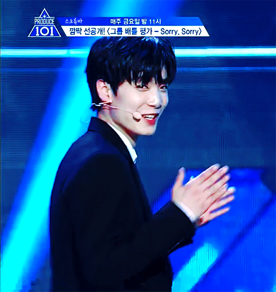 프듀... 너무 별로지만 프듀때 뉴종현은 너무 사랑해... | 인스티즈