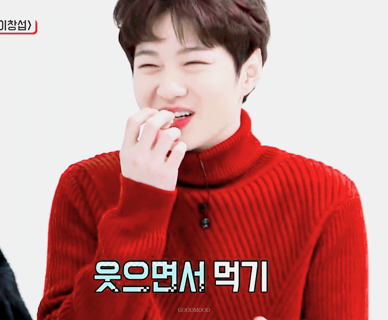 이창섭 진짜 맨날 이러고 다니니까 키 작은줄알지 | 인스티즈