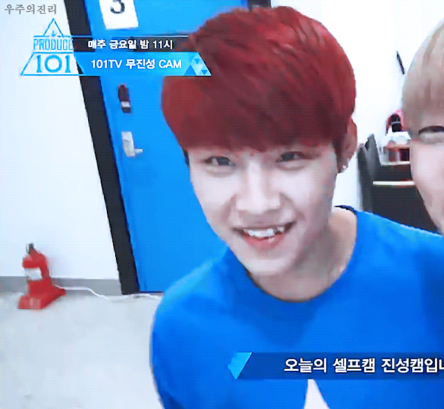 내가 좋아하는 짤들 | 인스티즈