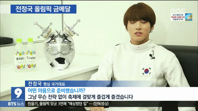 이런 국가대표팀으로 올림픽에 출전한다면? | 인스티즈