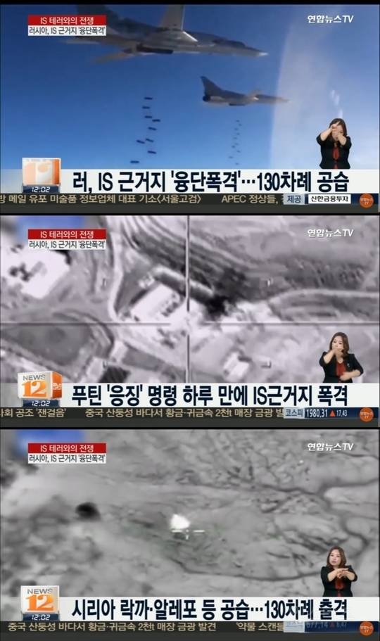 푸틴의 답장 | 인스티즈