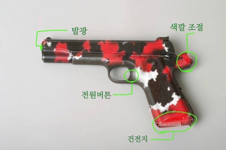 공식봉 골라바 ㅋㅋ - 인스티즈(instiz) To 소속사 카테고리