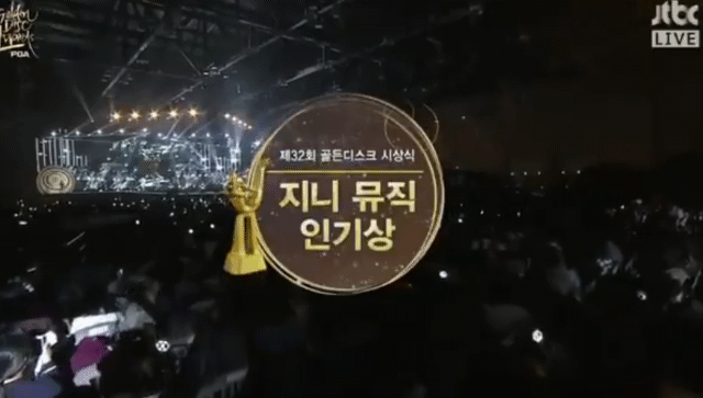 엑소 오프 뭔데? | 인스티즈