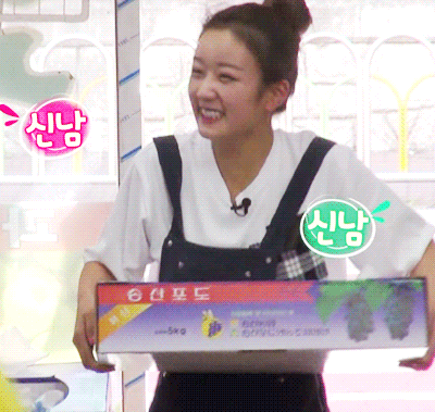 윤보미 이 날 진짜 제일 귀여웠다 ㅇㅈ? | 인스티즈