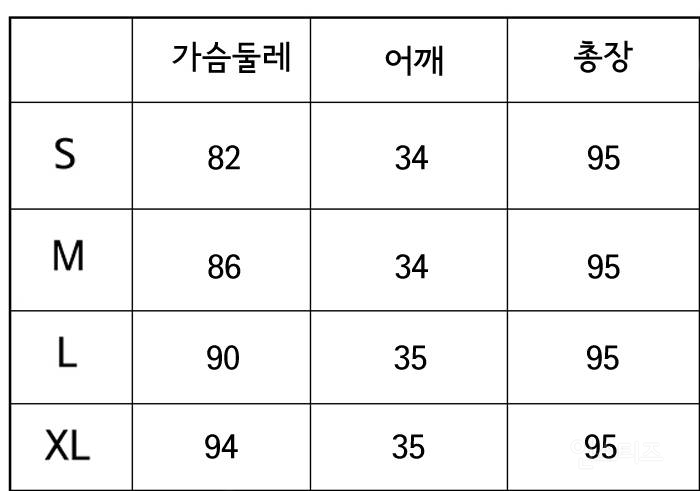 사이즈/종류多) 반가운 여름의류 7차 진행합니다! | 인스티즈