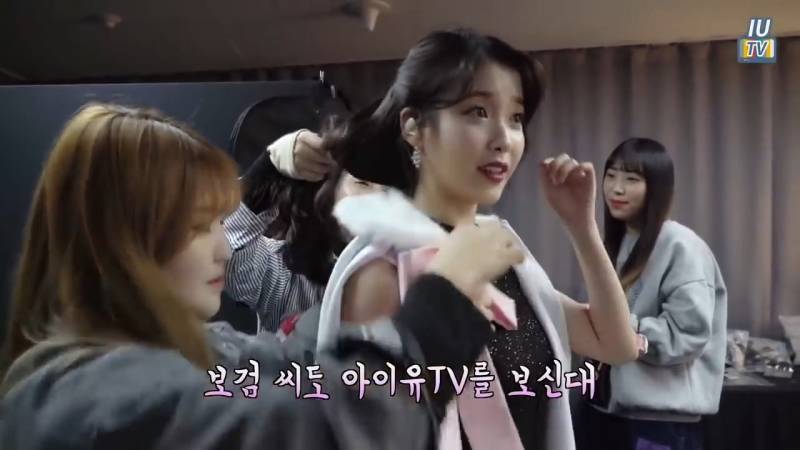 아이유팀까지 생각하는 보검복지부ㅋㅋㅋㅋㅋㅋ | 인스티즈