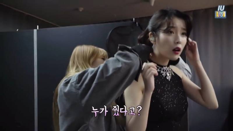 아이유팀까지 생각하는 보검복지부ㅋㅋㅋㅋㅋㅋ | 인스티즈