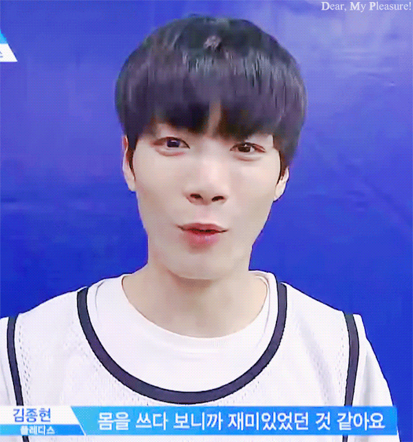 프듀... 너무 별로지만 프듀때 뉴종현은 너무 사랑해... | 인스티즈