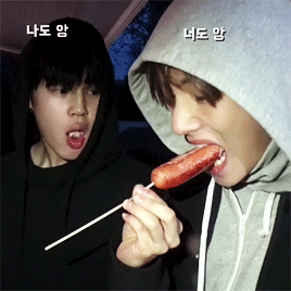 ㄱ 왼손이!!!!!! | 인스티즈