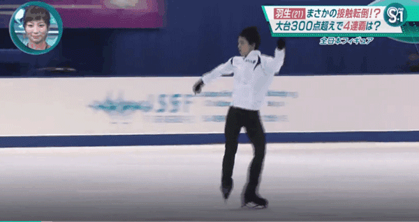 하뉴 유즈루 인성논란 해명 + 기미가요발언 정리해볼께 | 인스티즈