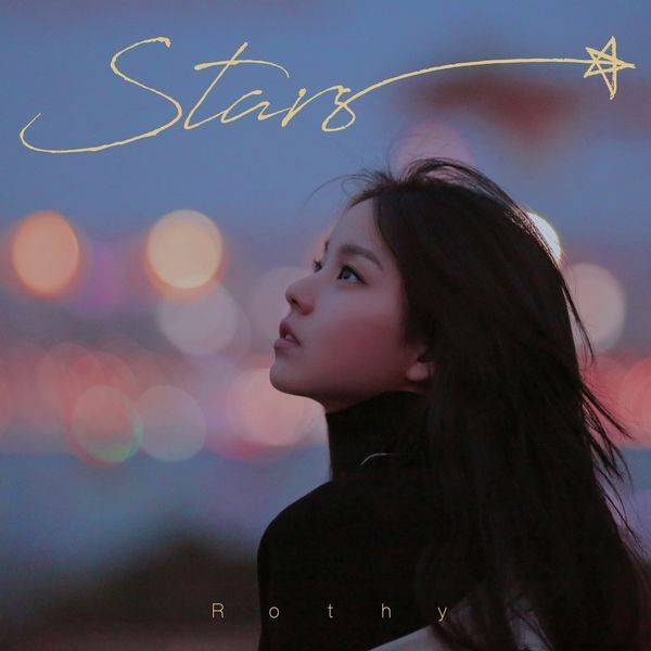 stars - 로시 (Rothy) | 인스티즈