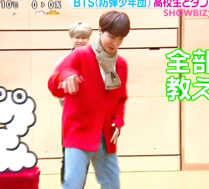 내가 좋아하는 정호석 짤들 | 인스티즈