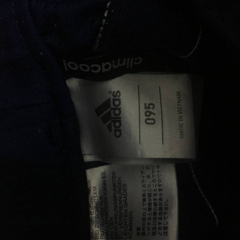 아베크롬비/후아유/아디다스/보세 싸게 팔아요! | 인스티즈