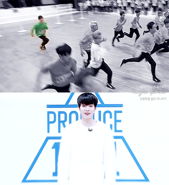 [잡담] 황민현뉴종현 부기즈 어원 움짤 여기있음ㅋㅋㅋㅋㅋ | 인스티즈