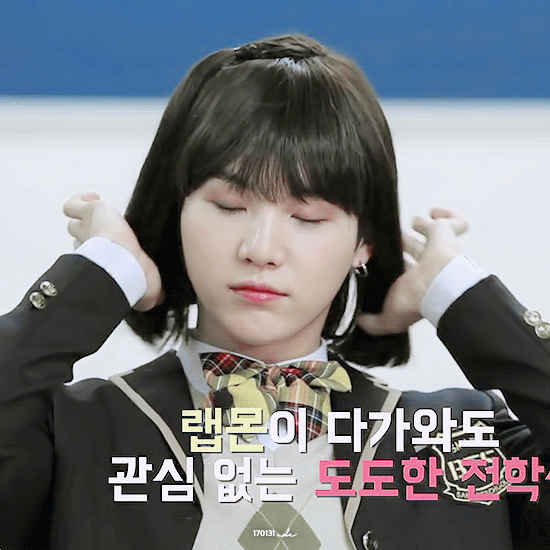 나 탄이 좋아하는 민윤기 | 인스티즈