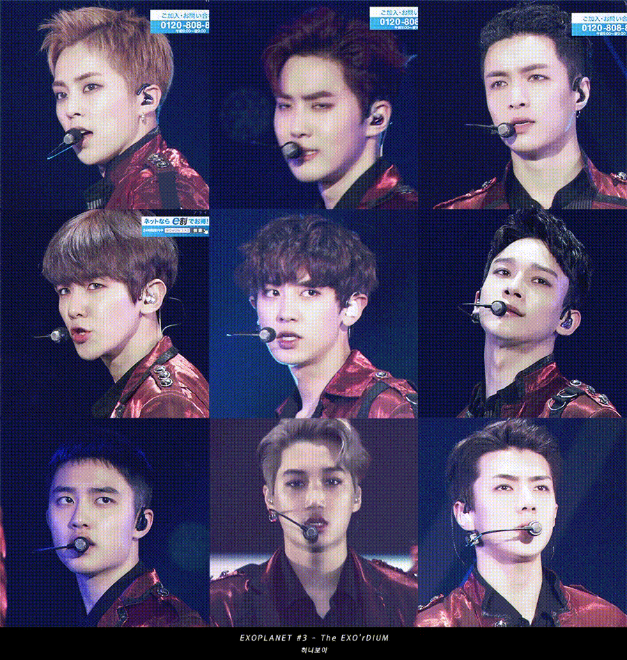 엑소.. 보고싶은 사람... | 인스티즈