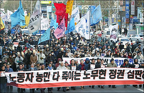 국민들이 먼저 맞을 짓을 했다 | 인스티즈