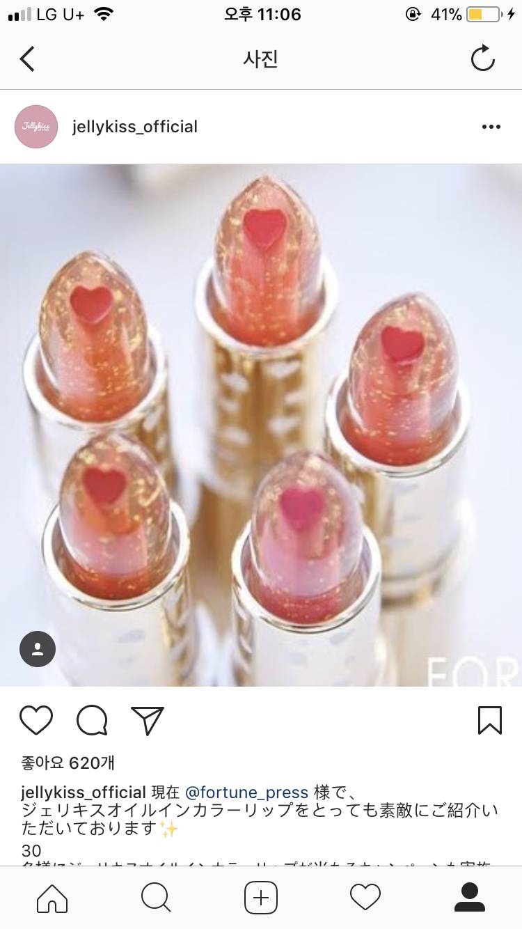 뭐가더이뻐????? | 인스티즈