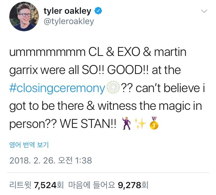 엑소 평창 동계올림픽 외신 반응 현실.. jpg | 인스티즈
