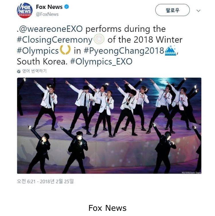 엑소 평창 동계올림픽 외신 반응 현실.. jpg | 인스티즈