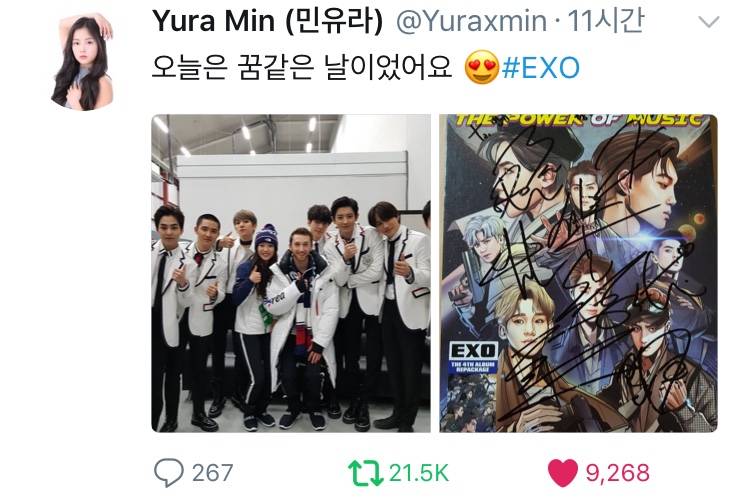 엑소 평창 동계올림픽 외신 반응 현실.. jpg | 인스티즈