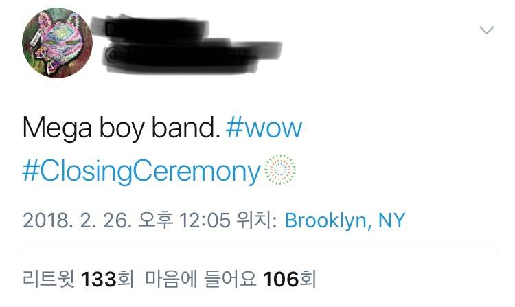 엑소 평창 동계올림픽 외신 반응 현실.. jpg | 인스티즈