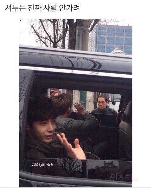 지나가다 모은 웃긴짤✔ 추가 | 인스티즈