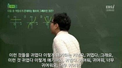 지나가다 모은 웃긴짤✔ 추가 | 인스티즈