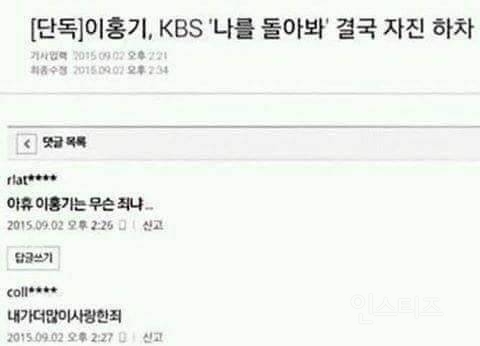 지나가다 모은 웃긴짤✔ 추가 | 인스티즈