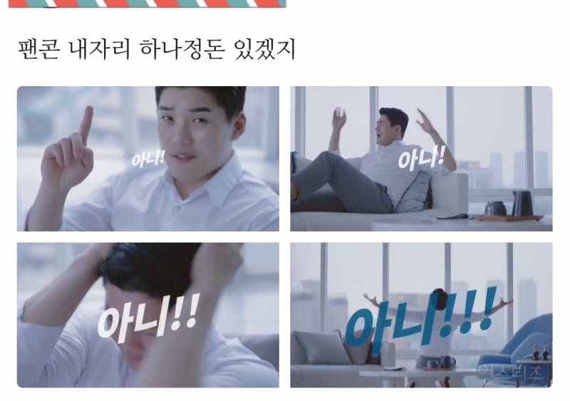 지나가다 모은 웃긴짤 5✔ | 인스티즈