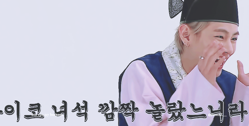 방탄은 막내 조련사 6명과 아기장수 꾹투리로 이루어졌다 | 인스티즈