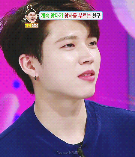 진짜 남우현 왤케 설레게 생긴거야ㅠㅠ | 인스티즈