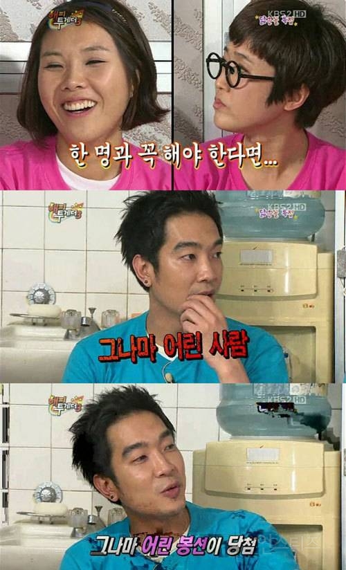 지금 보면 무서운 짤.jpg | 인스티즈