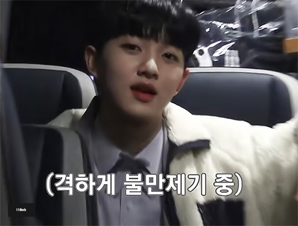 봉재현이 어떻게 옵이냐; | 인스티즈