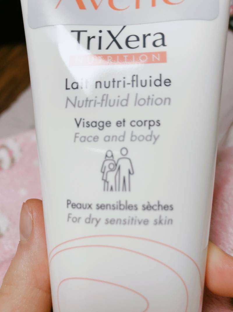 건성한테 이거 추천할게!! | 인스티즈