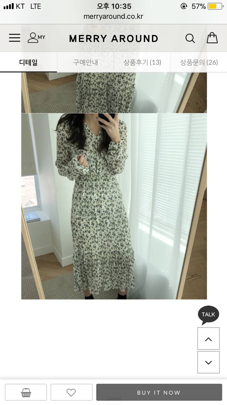 원피스 좀 골라주라ㅜㅜ | 인스티즈