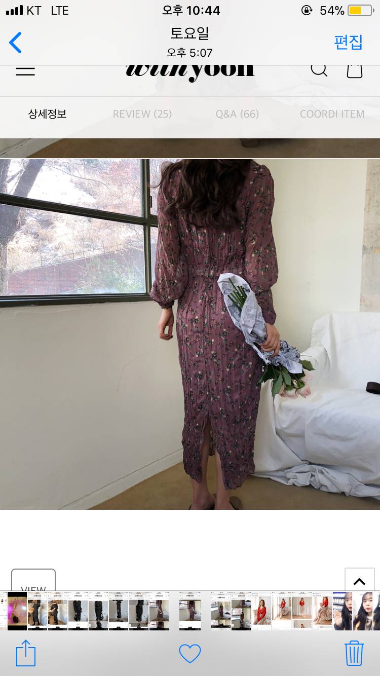 원피스 좀 골라주라ㅜㅜ | 인스티즈