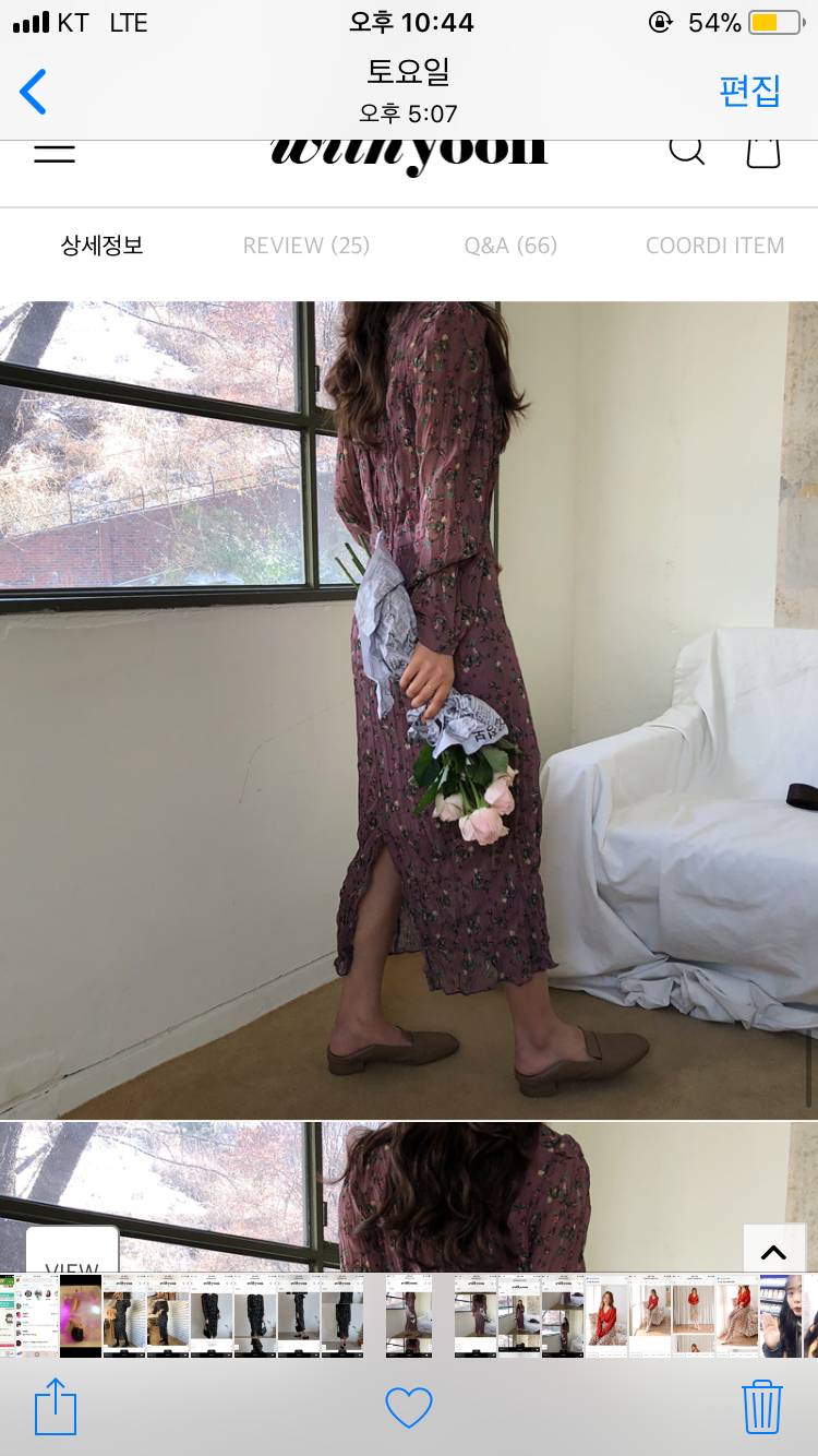 원피스 좀 골라주라ㅜㅜ | 인스티즈