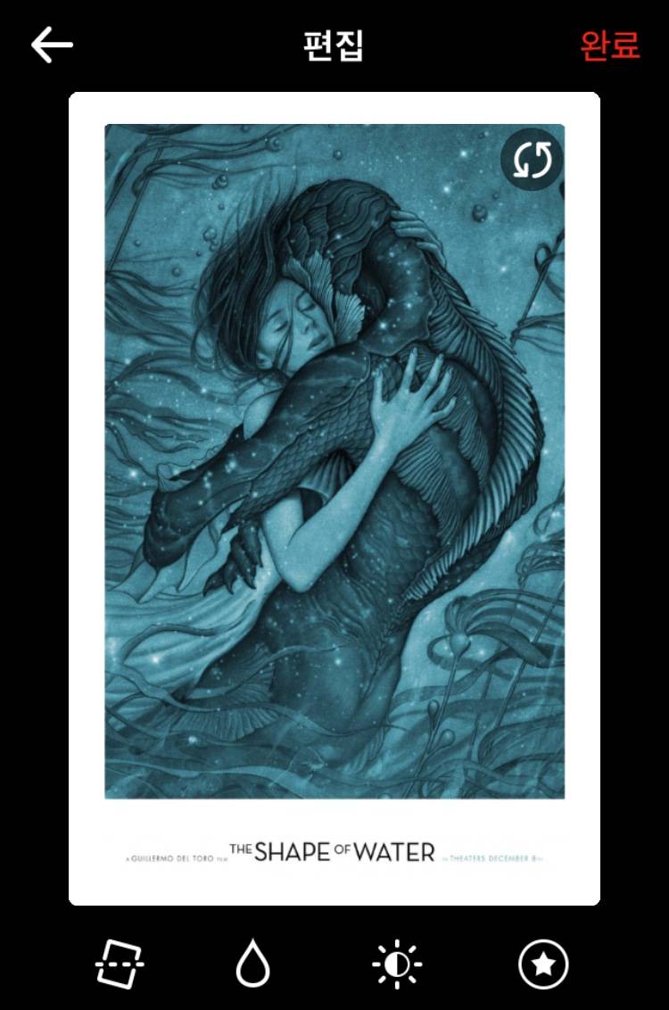 포티 이미지 골라주라...!!! | 인스티즈