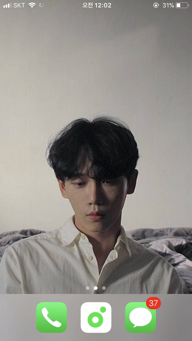 이거 아이폰 오류야? | 인스티즈