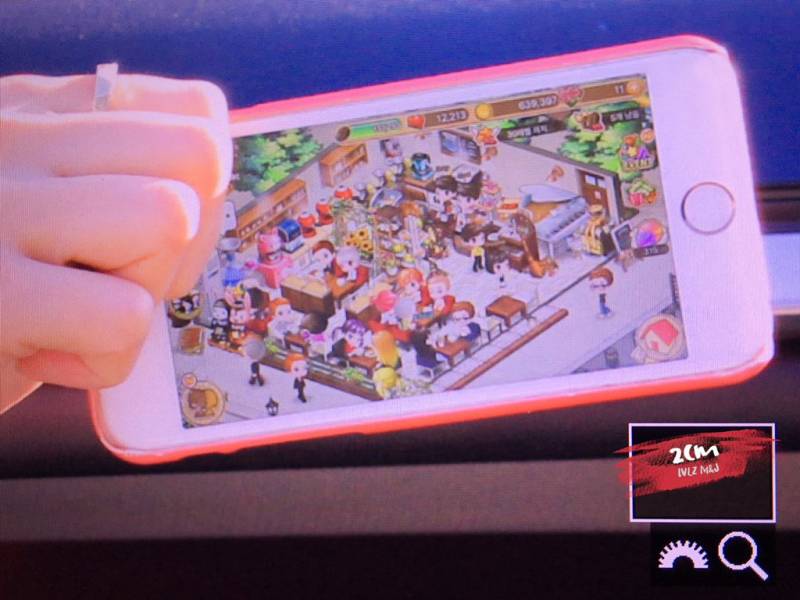 이거 무슨 게임인지 아는익?? | 인스티즈