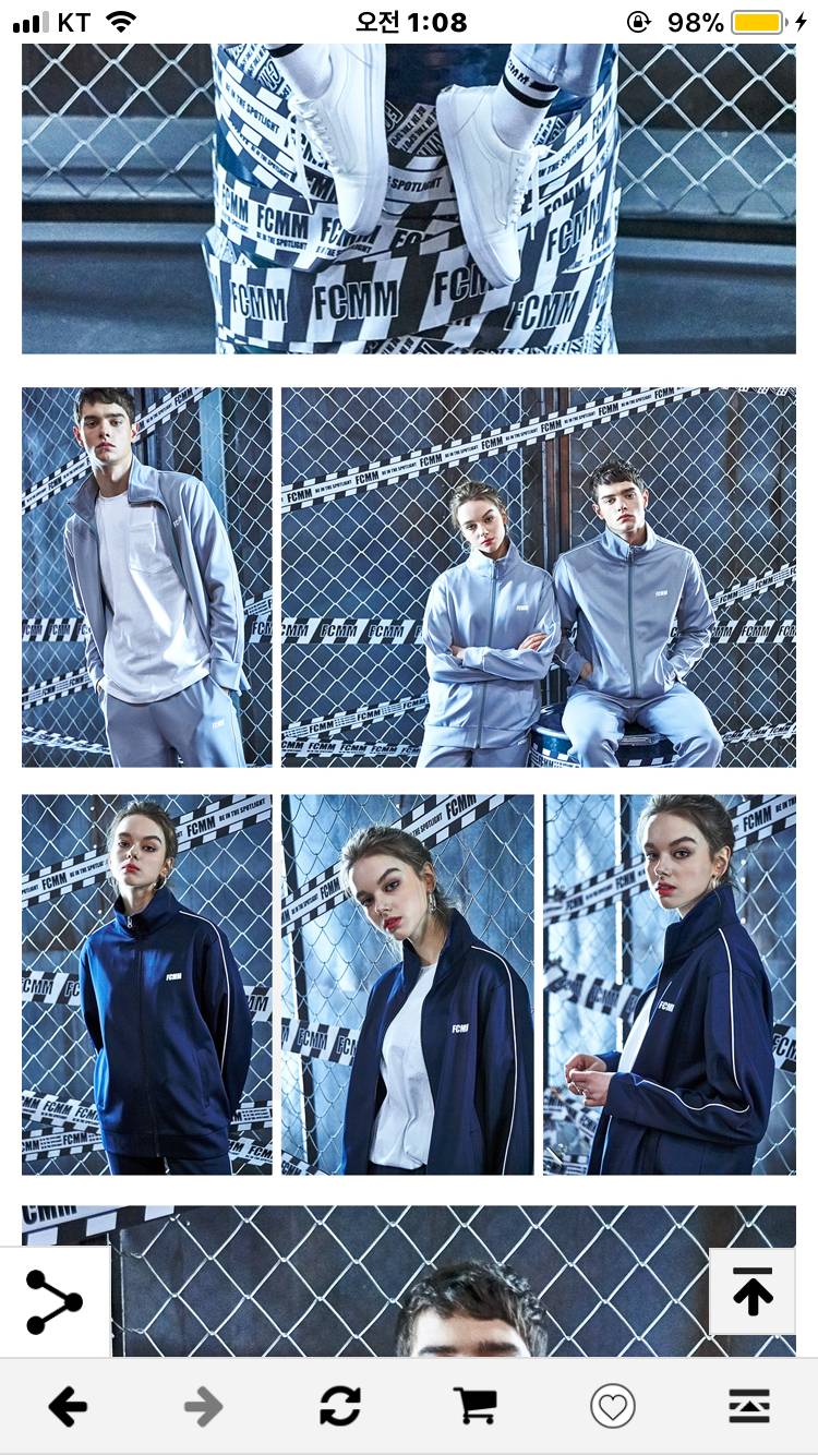 요거 아때! | 인스티즈