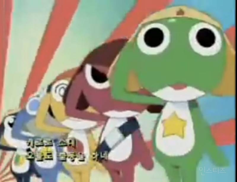 은근 모르는 사람들 많은 일제미화애니 | 인스티즈