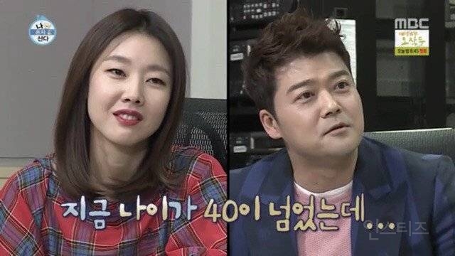 두분이 뽀뽀는 하신 거에요?.jpg | 인스티즈