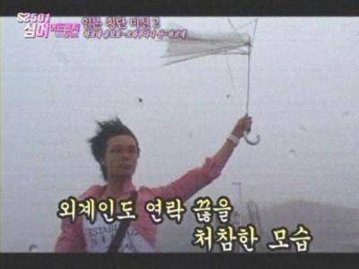 아이돌 단독리얼리티 예능계 레전드짤.gif | 인스티즈